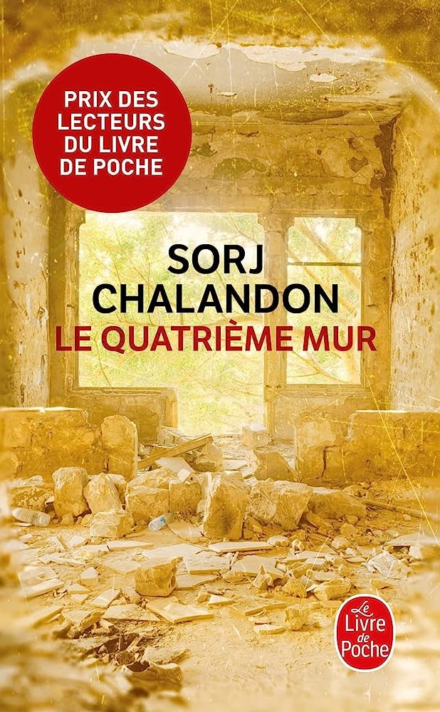 Le quatrième mur - Click to enlarge picture.