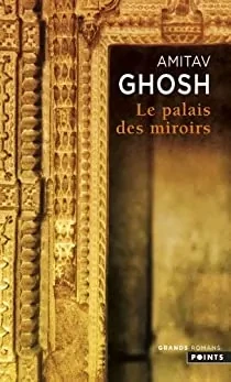 Le palais des miroirs - Click to enlarge picture.